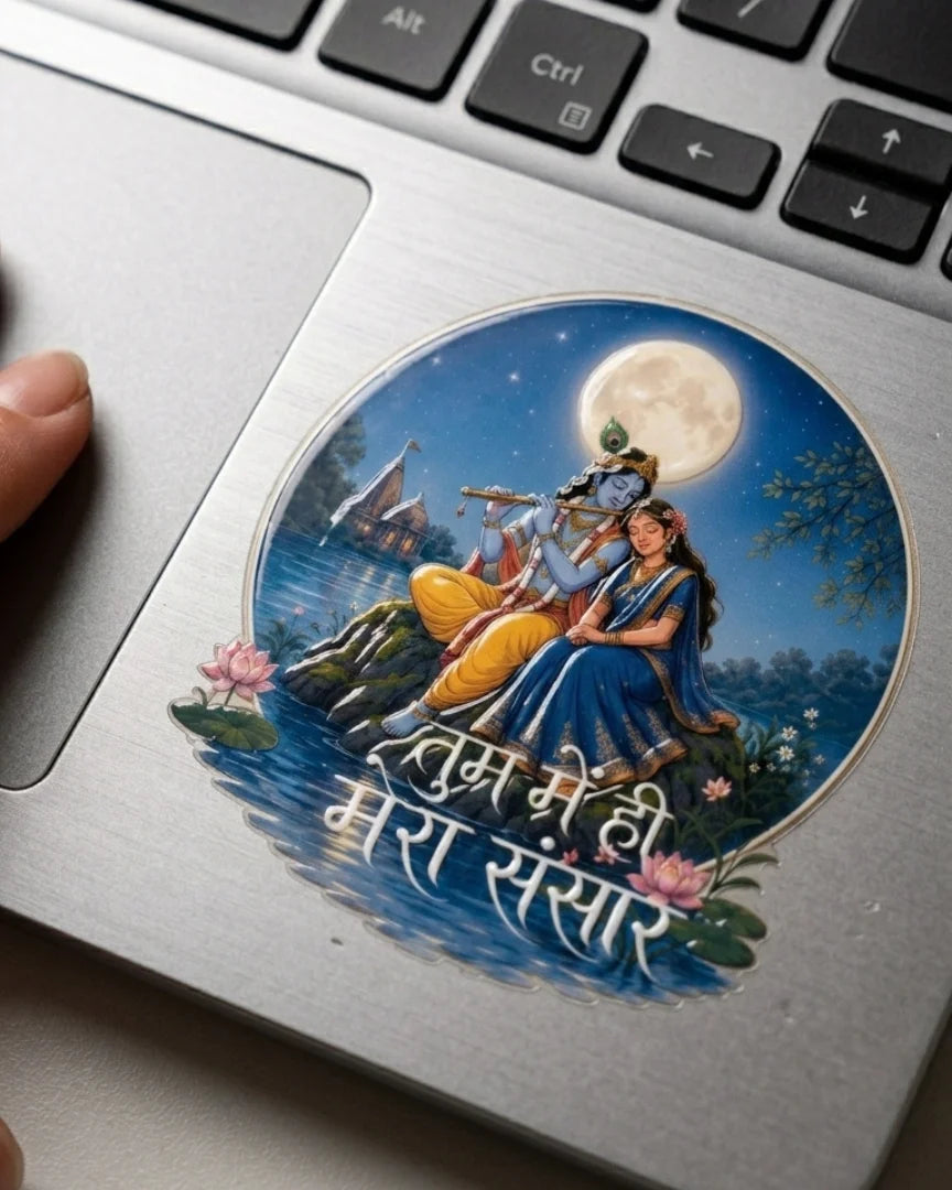 Radha Krishna Moonlight | Hard Surface Patch | Divine Blessing