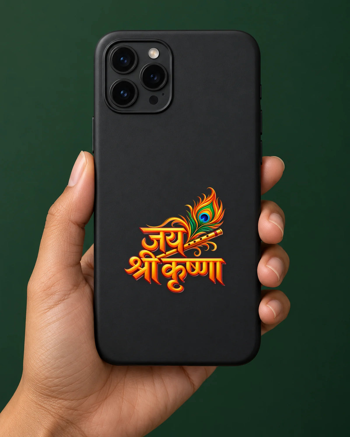 Jai Shri Krishna hard surface patch mockup