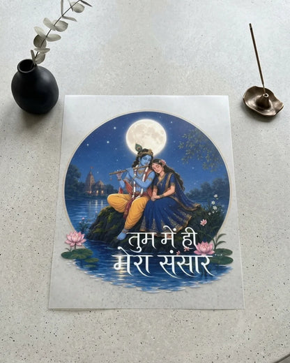 Radha Krishna Moonlight | Iron-on Patch | Divine Blessing