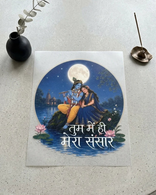 Radha Krishna Moonlight | Iron-on Patch | Divine Blessing
