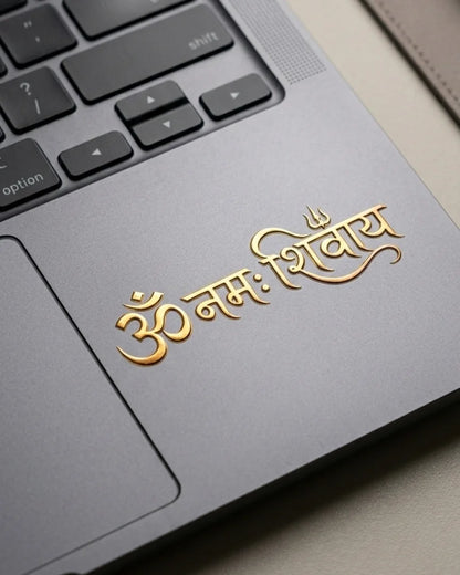 The Golden Chant | Hard Surface Patch | The Darshan Series