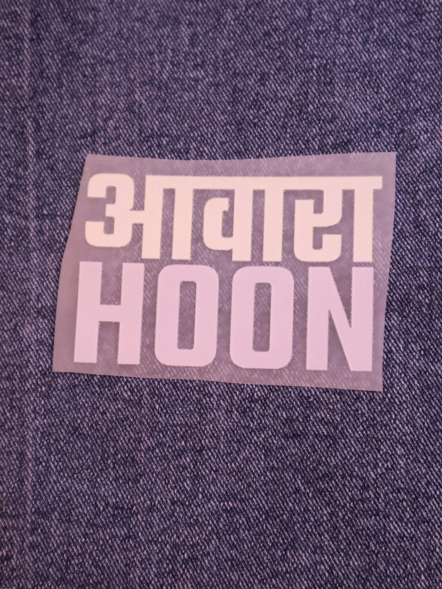 Awara Hoon-2 | Iron-on Patch | Bindaas Bol