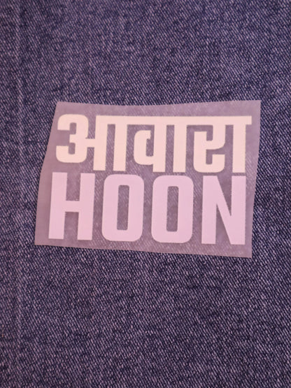 Awara Hoon-2 | Iron-on Patch | Bindaas Bol