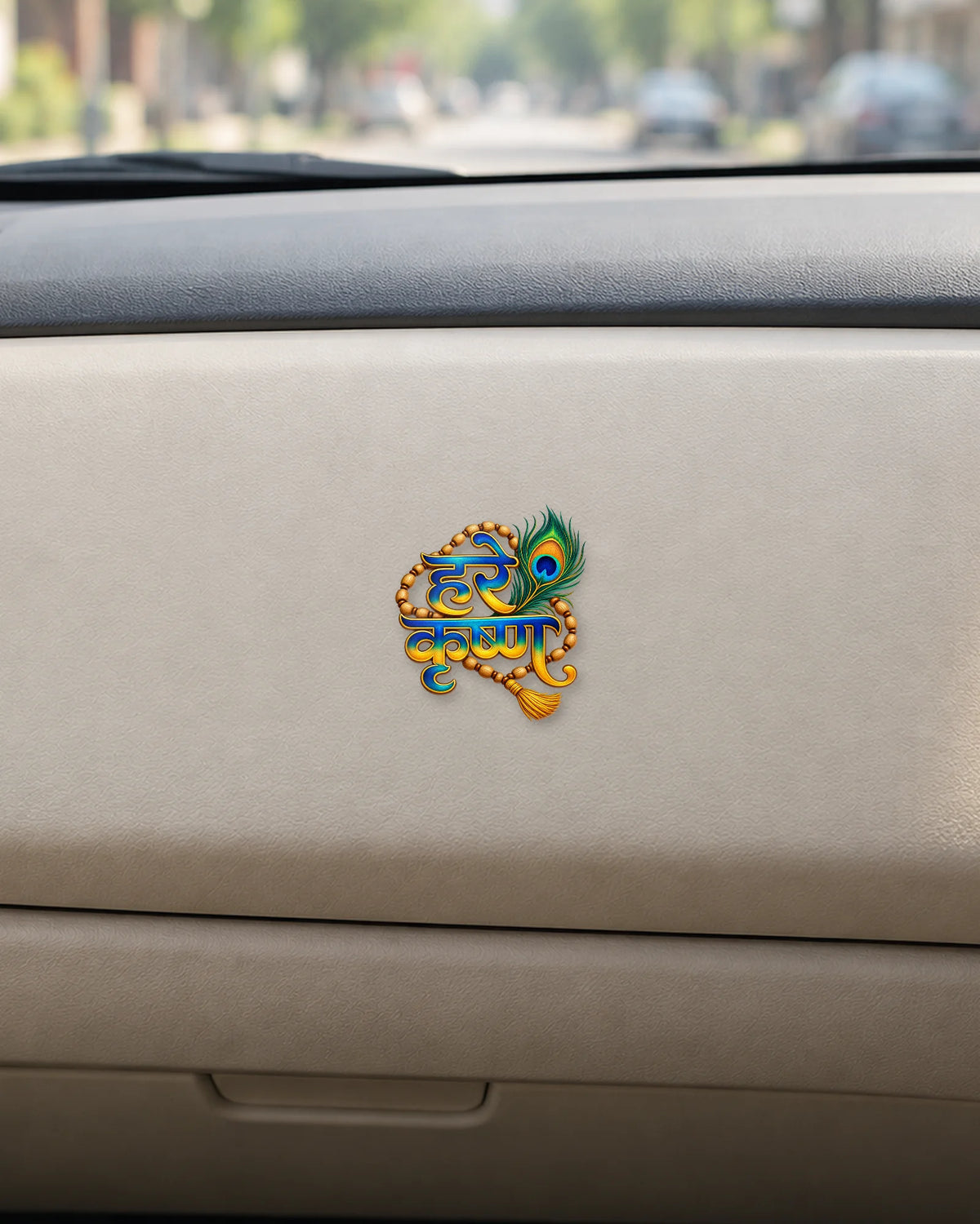 Hare Krishna Mala hard surface patch mockup