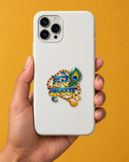 Hare Krishna Mala hard surface patch mockup