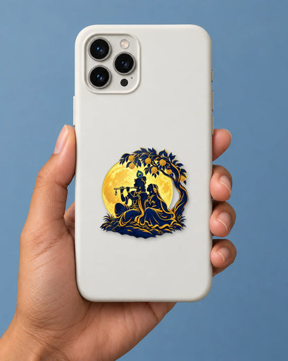 Kadamb Ke Neeche hard surface patch mockup