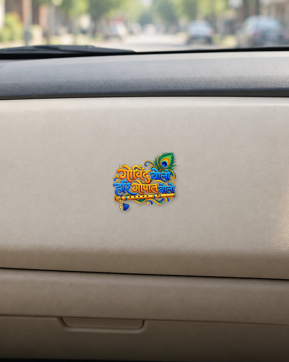 Govind Bolo hard surface patch mockup