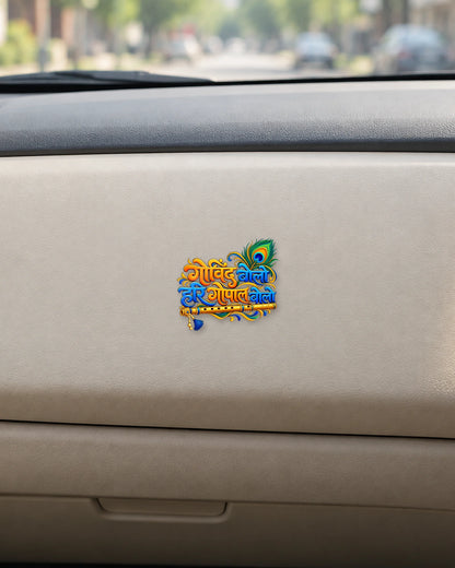 Govind Bolo hard surface patch mockup