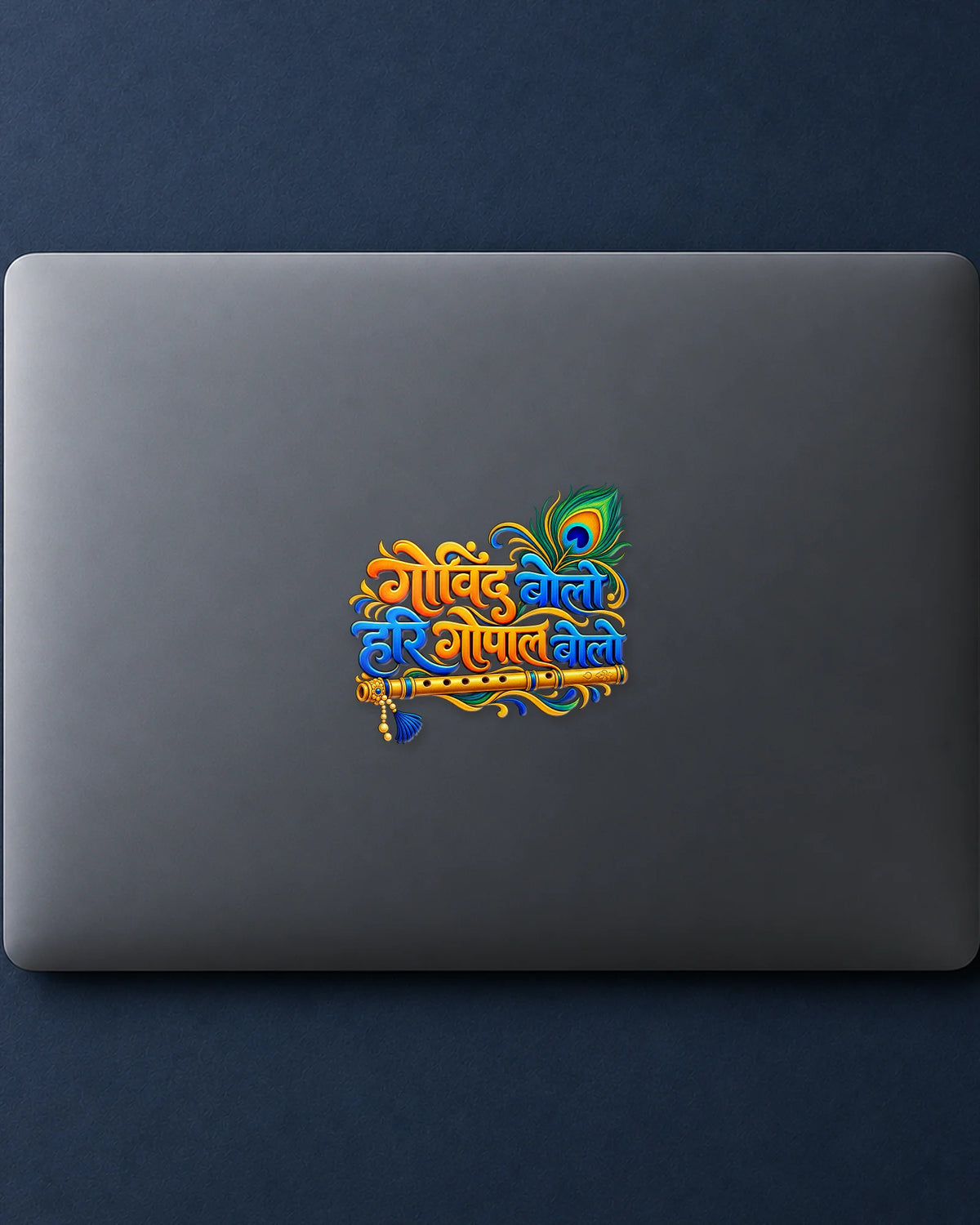Govind Bolo hard surface patch mockup
