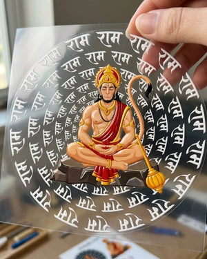 Ram Naam Hanuman | Hard Surface Patch | The Darshan Series