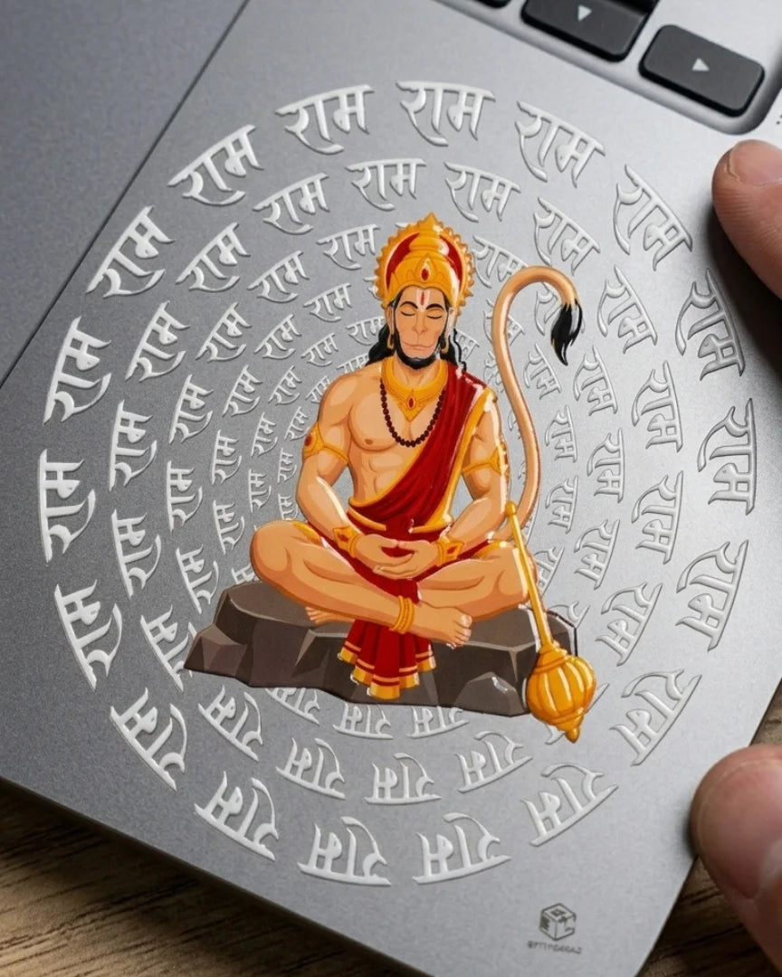 Retro Mahadev | Hard Surface Patch | The Darshan Series