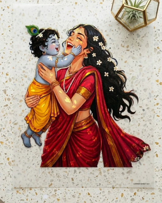 Mother's joy | Iron-on Patch | Divine Blessing