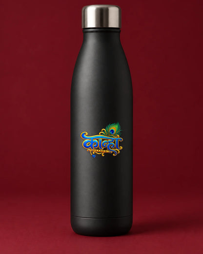 Kanha hard surface patch mockup
