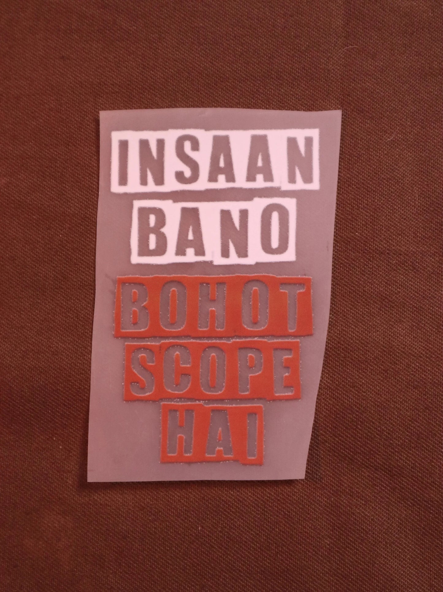 Insaan Bano | Iron-on Patch | Bindaas Bol