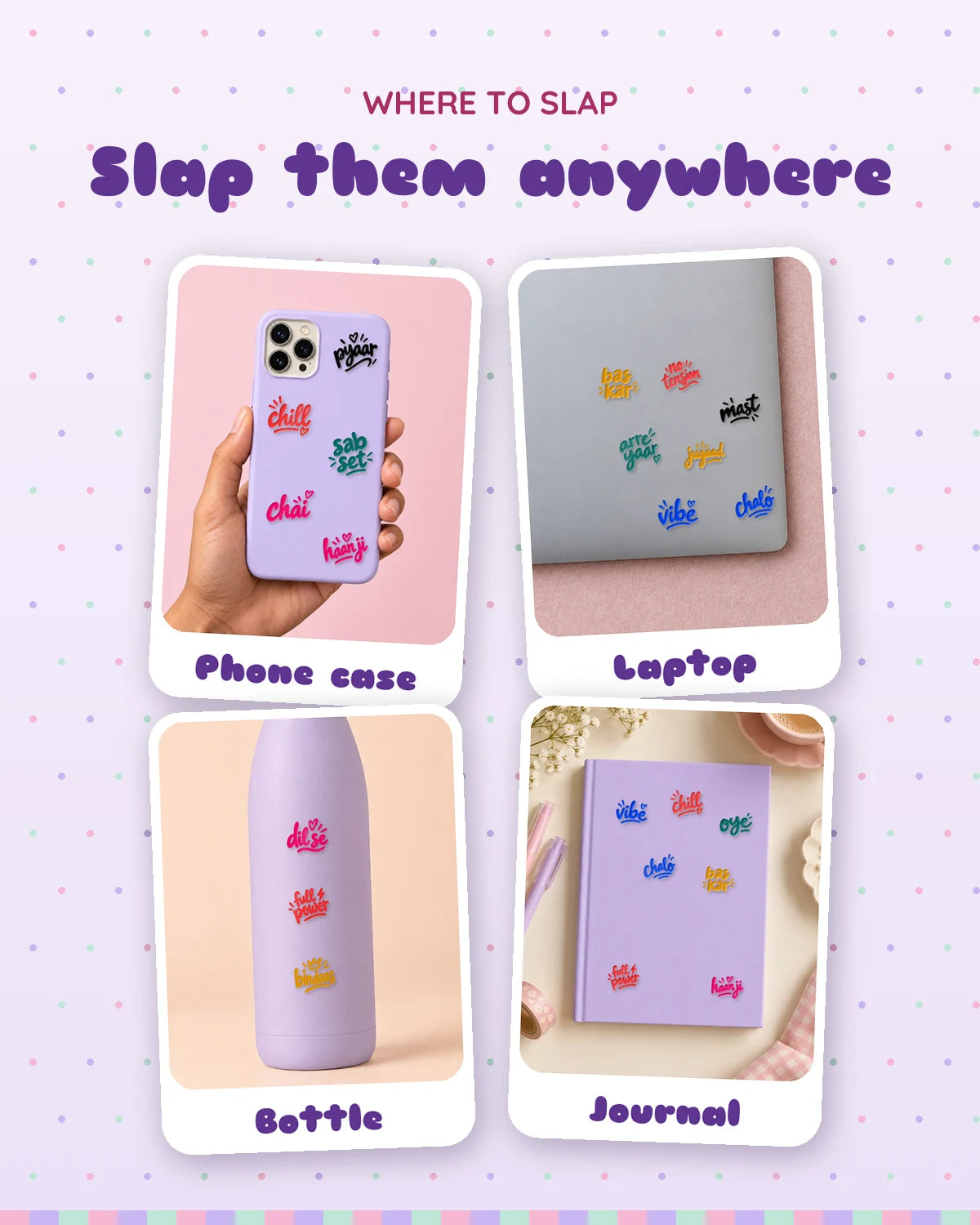 Tiny Words mini patches: where to apply