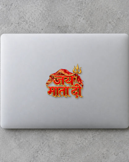 Jai Mata Di hard surface patch mockup