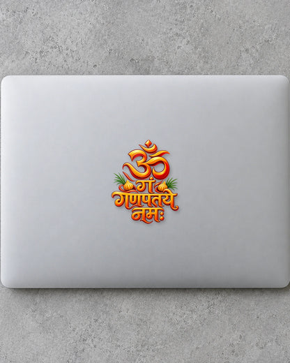 Om Gan Ganapataye Namah hard surface patch mockup