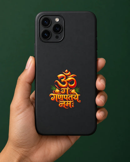 Om Gan Ganapataye Namah hard surface patch mockup
