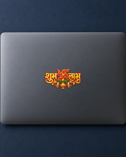 Shubh Labh hard surface patch mockup