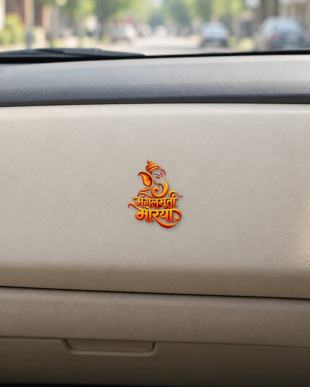 Mangal Murti Morya hard surface patch mockup