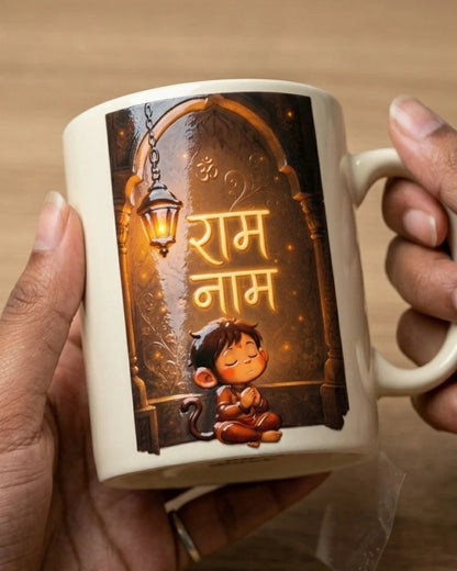 Little Bajrangi | Hard Surface Patch | Divine Blessing