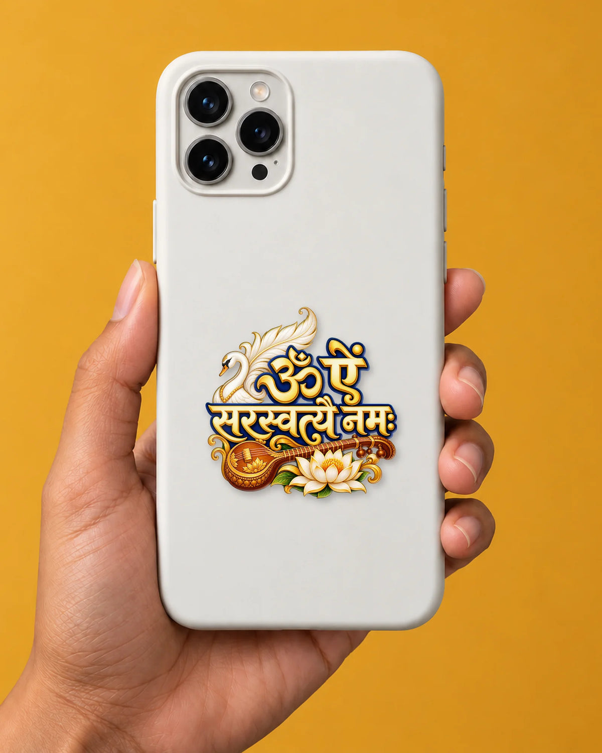 Om Aim Saraswati hard surface patch mockup