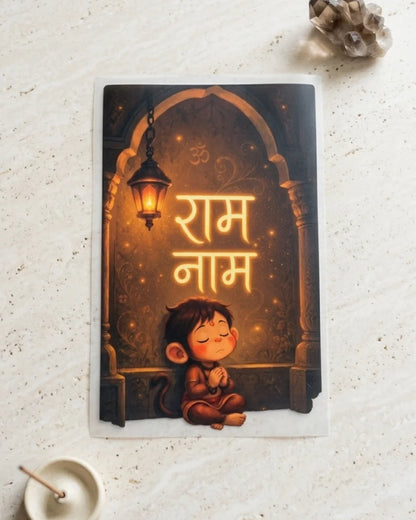 Little Bajrangi | Iron-on Patch | Divine Blessing