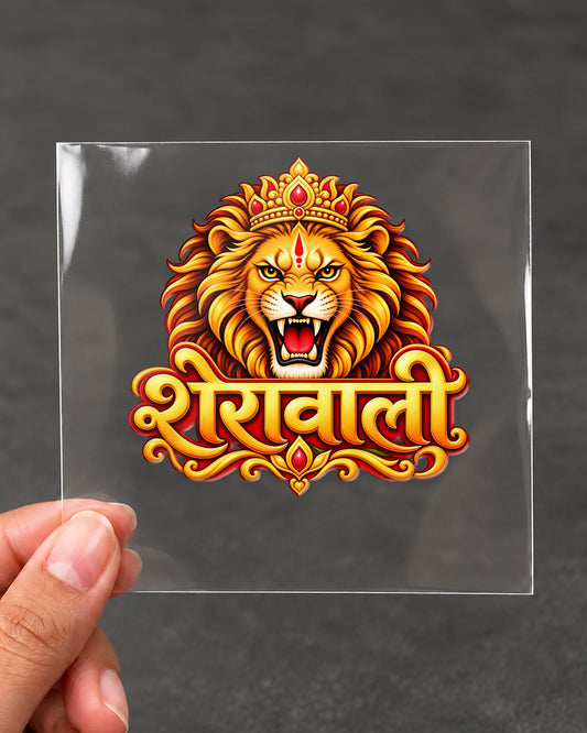 Sherawali hard surface patch on clear film