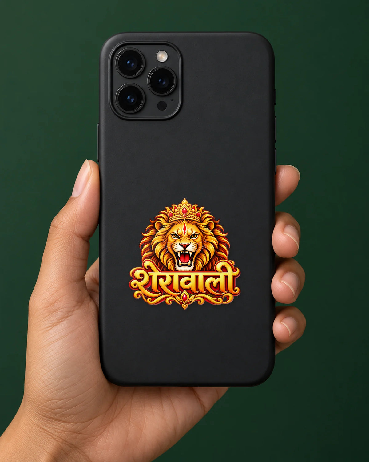 Sherawali hard surface patch mockup