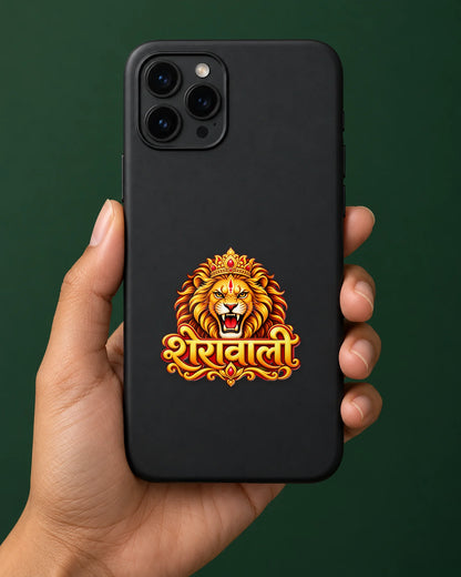 Sherawali hard surface patch mockup