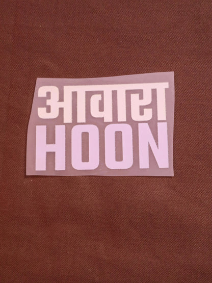 Awara Hoon-2 | Iron-on Patch | Bindaas Bol