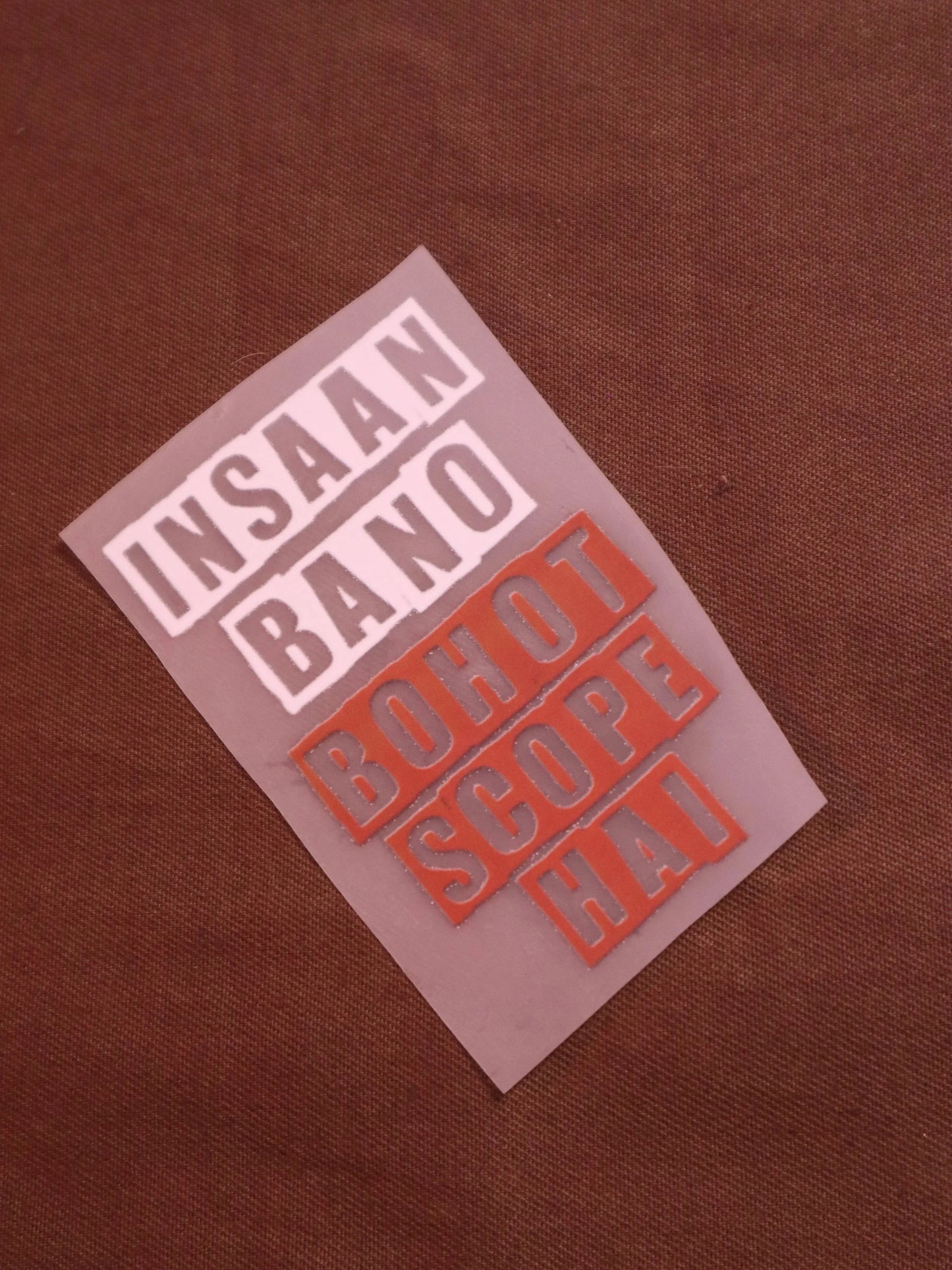 Insaan Bano | Iron-on Patch | Bindaas Bol