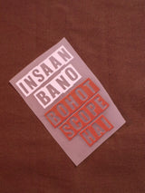 Insaan Bano | Iron-on Patch | Bindaas Bol