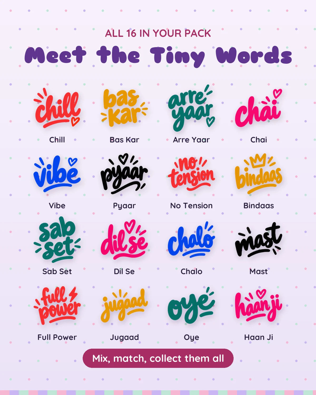Tiny Words: all 16 pieces