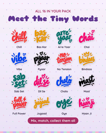 Tiny Words: all 16 pieces