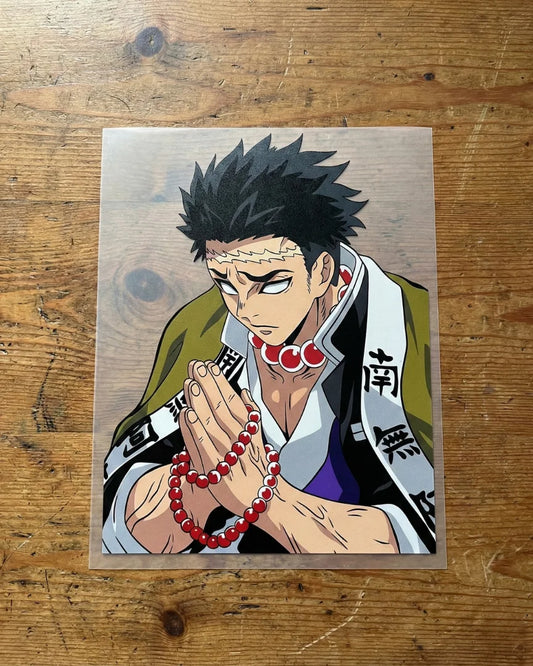 Silent Strength | Iron-on Patch | Animeverse 2.0