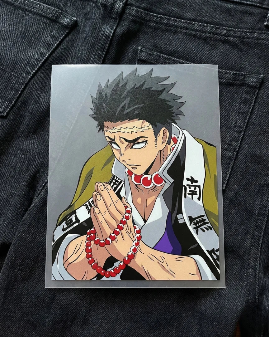 Silent Strength | Iron-on Patch | Animeverse 2.0