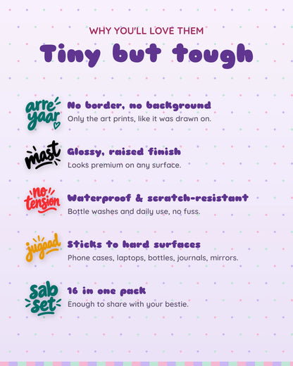 Tiny Words mini patches: features
