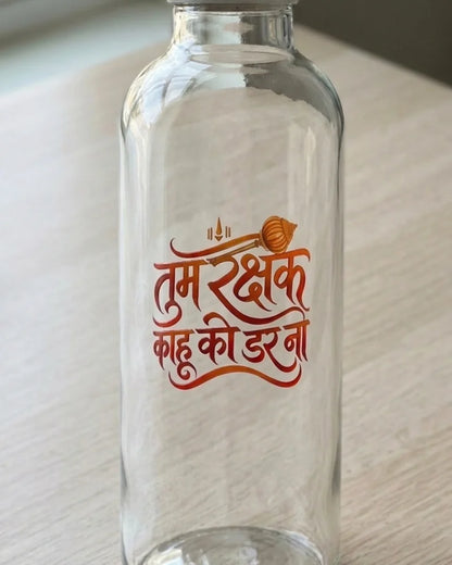 Tum Rakshak | Hard Surface Patch | The Darshan Series
