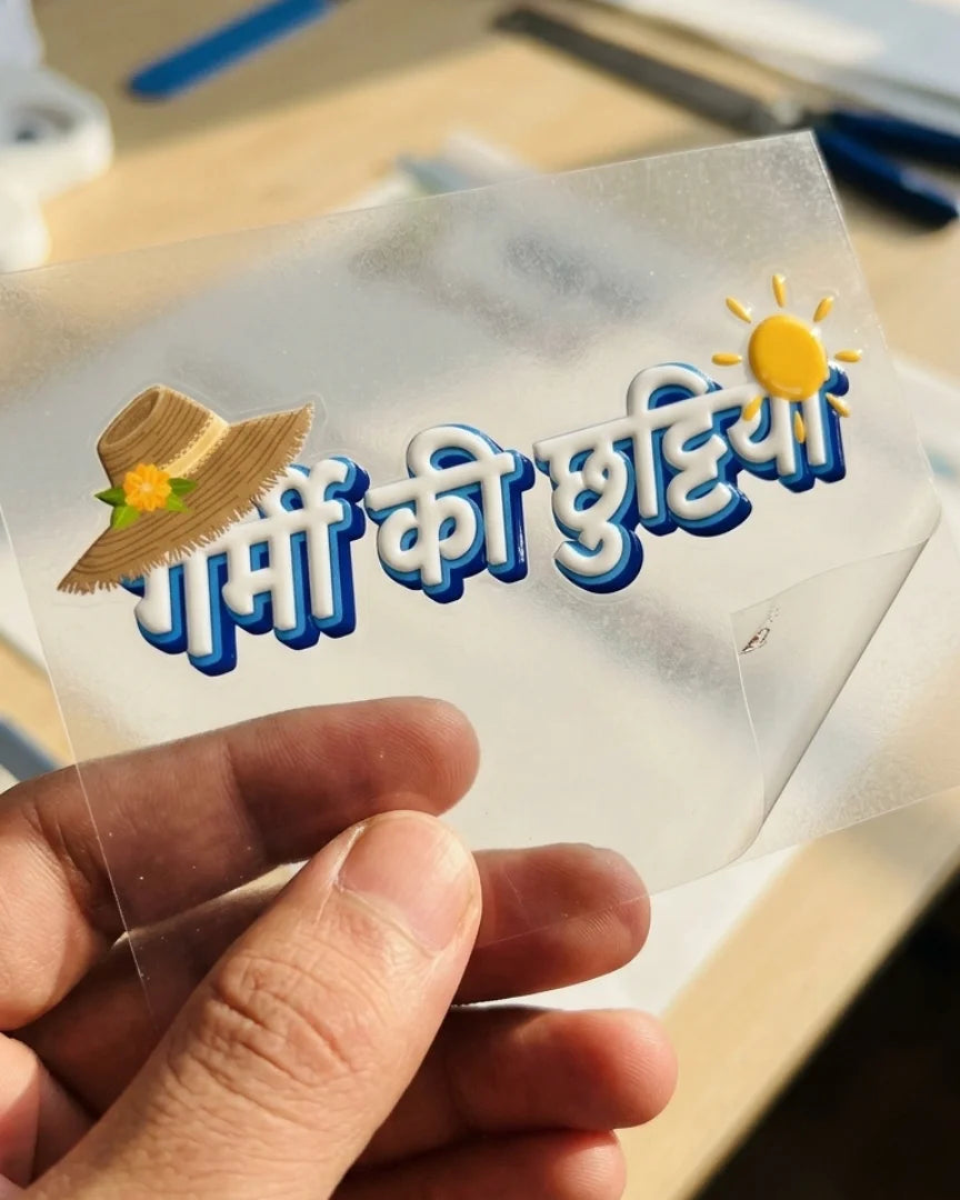 Garmi Ki Chutti | Hard surface patches | Tropical Pulse
