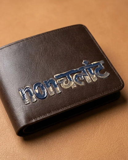 Nonchalant | Slap-Ons | Hard surface patches