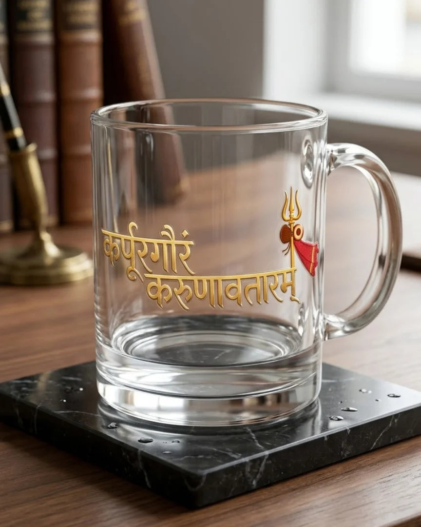 ट्राइडेंट एंड मंत्र | हार्ड सरफेस पैच | द दर्शन सीरीज़