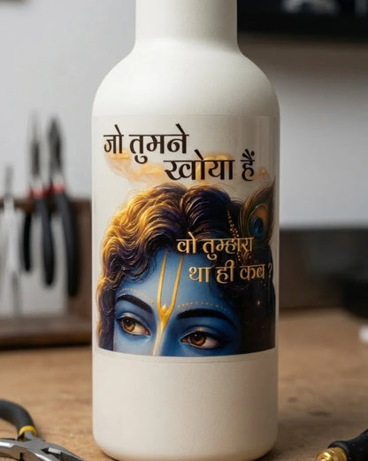 कृष्ण दिव्य | हार्ड सरफेस पैच | द दर्शन सीरीज