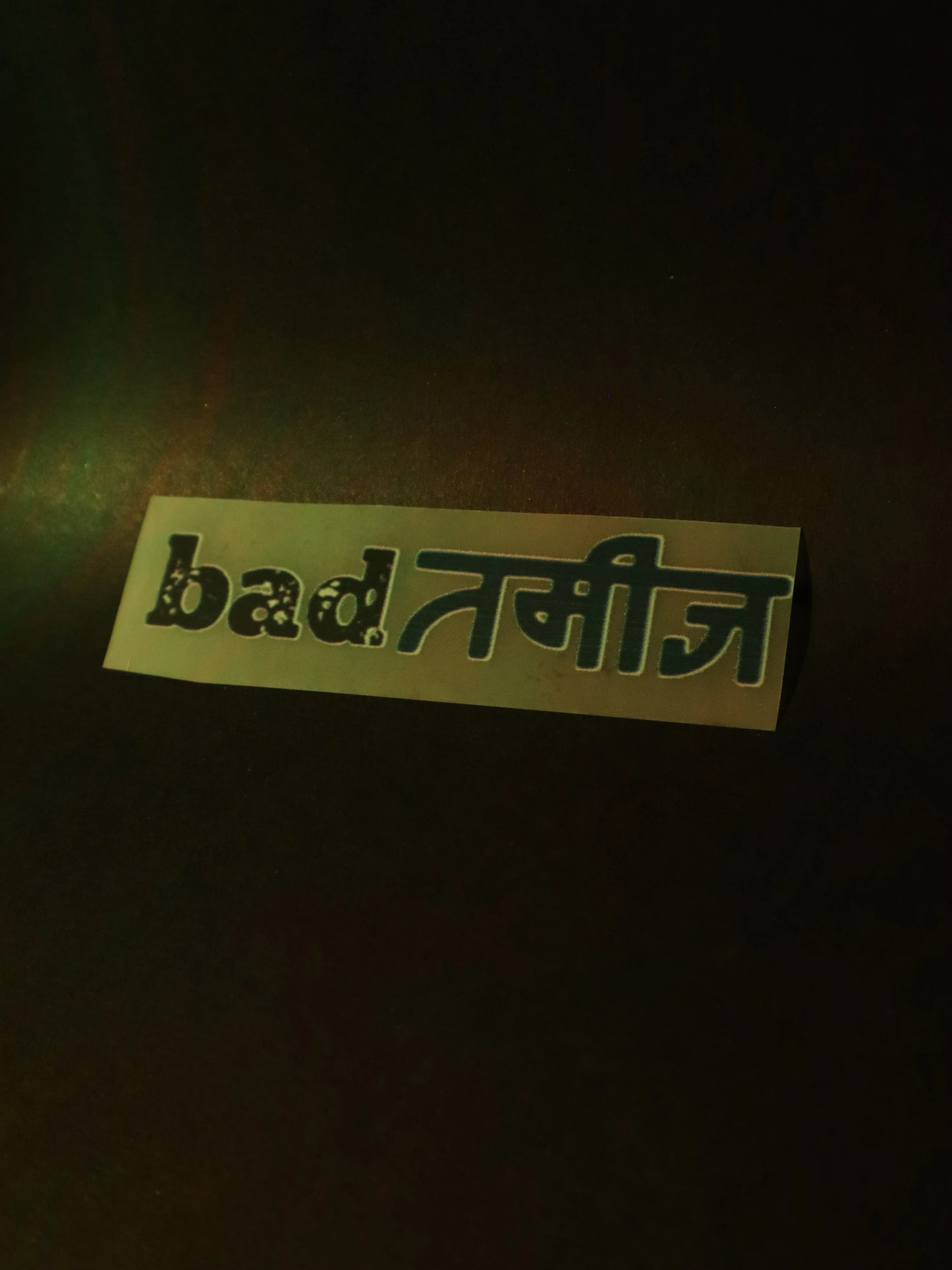 Bad तमीज़ | Iron on patch | No Chill Club
