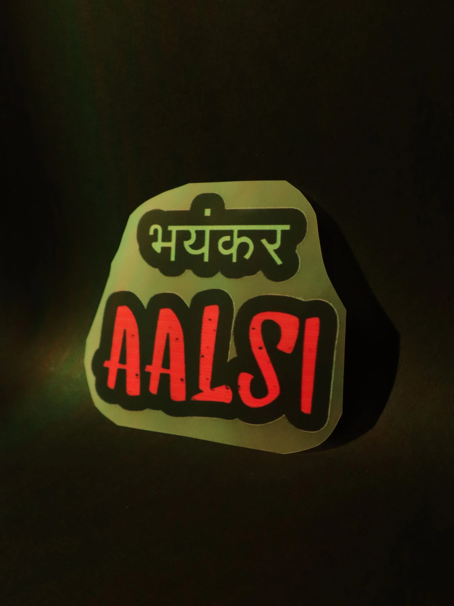 भयंकर AALSI | Iron on patch | No Chill Club