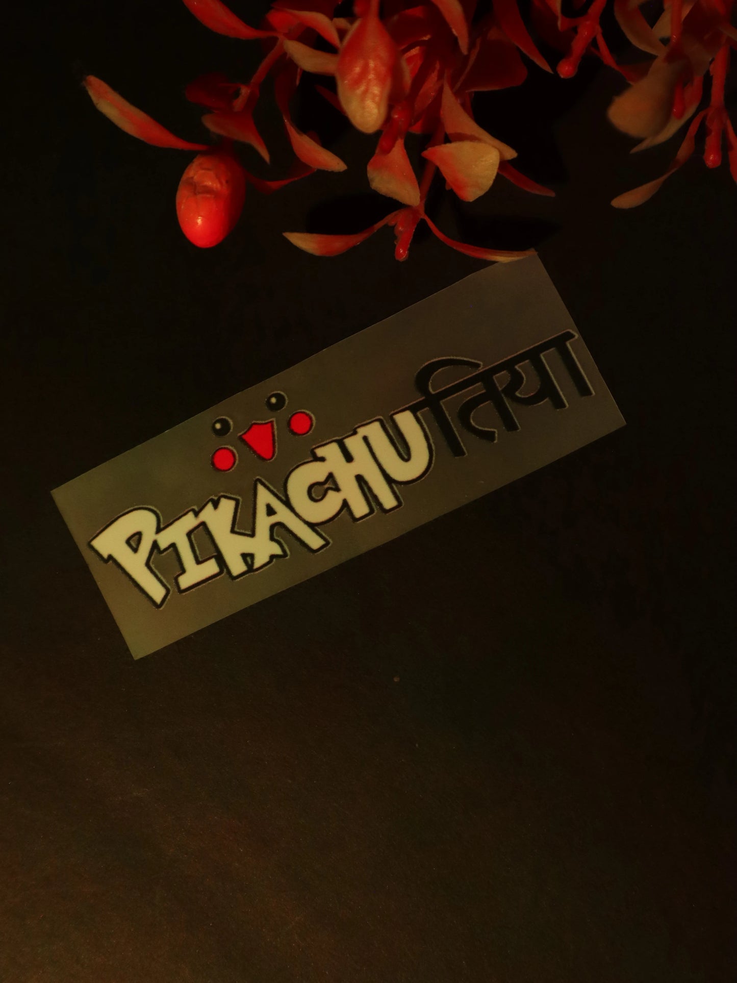Pikachuतिया | Iron on patch | No Chill Club