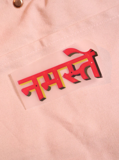 Namaste | Iron-on Patch | Bindaas Bol