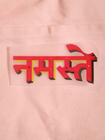 Namaste | Iron-on Patch | Bindaas Bol