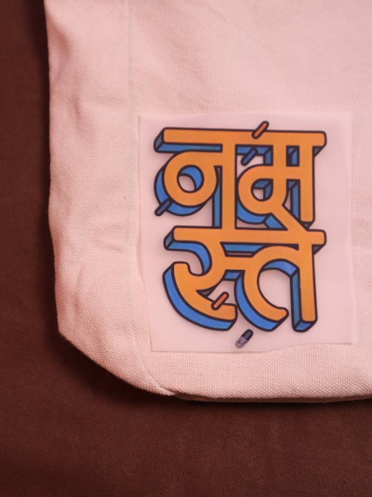 Namaste-2 | Iron-on Patch | Bindaas Bol