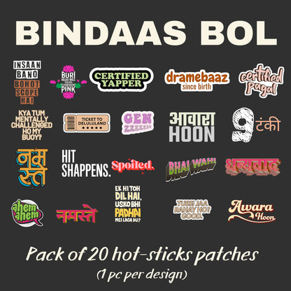 🆕 Bindaas Bol | Pack of 20 Hot-Sticks | Iron on patches